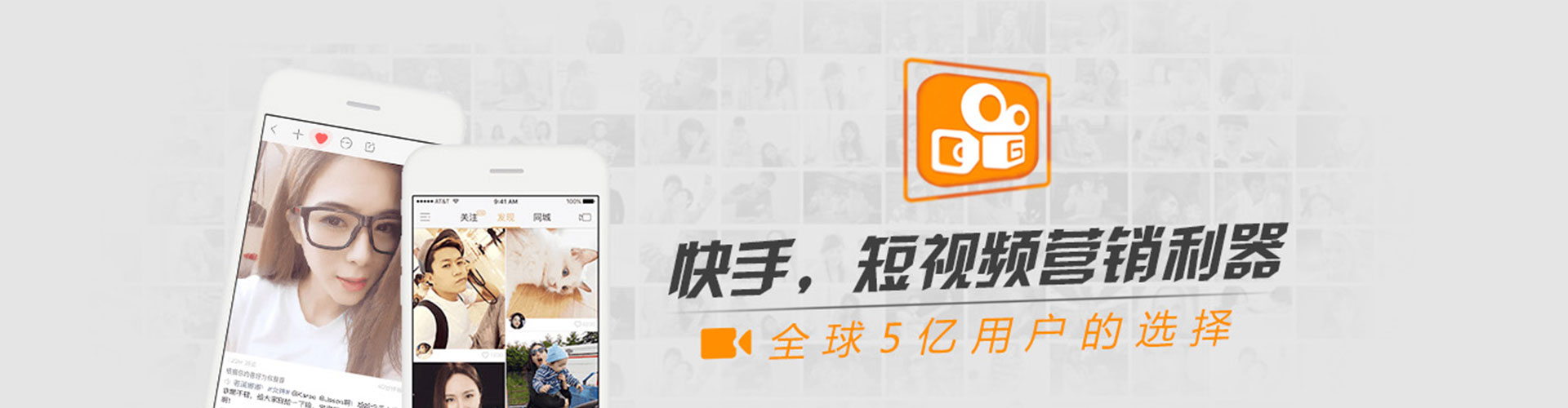 尖扎信息流代理